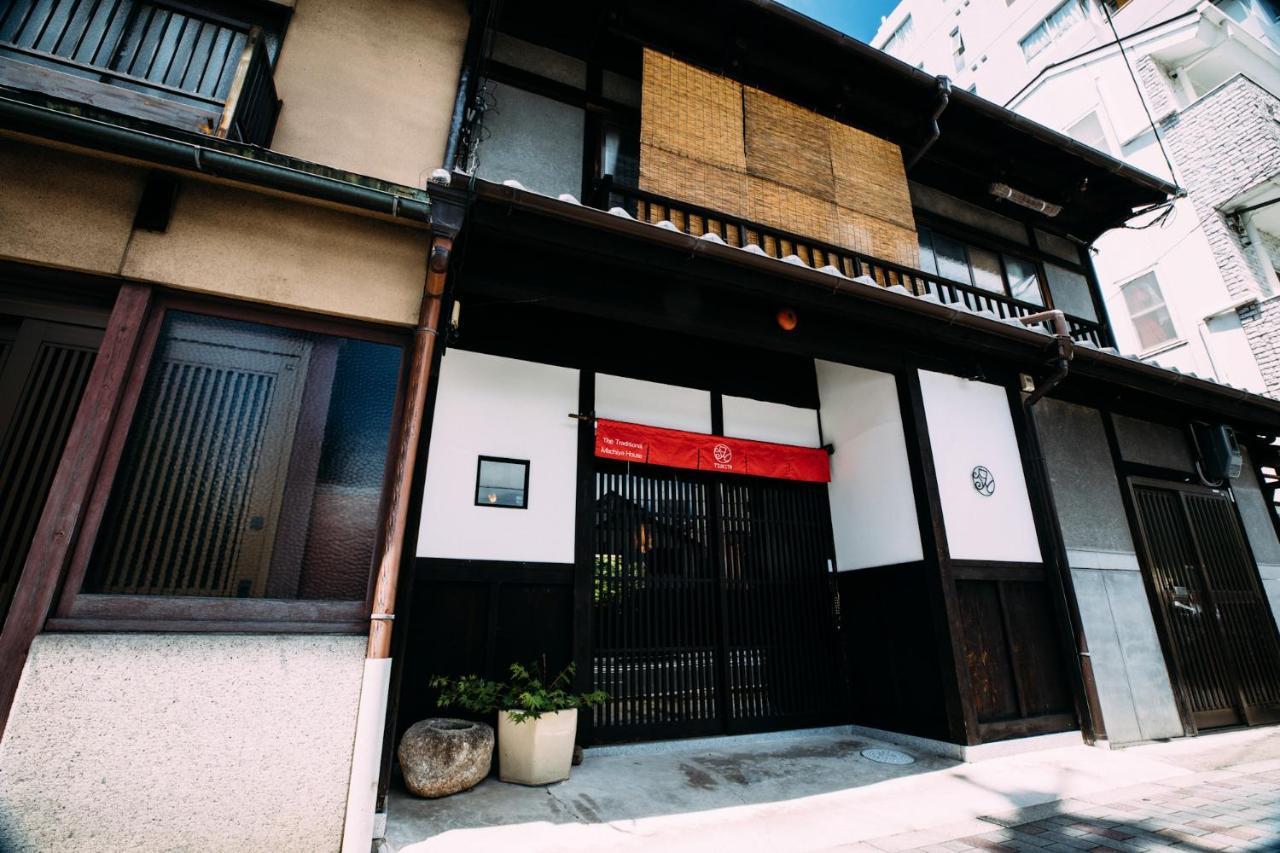 Tsukito Hotell Kyoto Exteriör bild