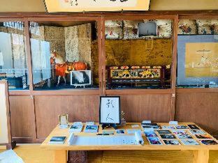 Tsukito Hotell Kyoto Rum bild